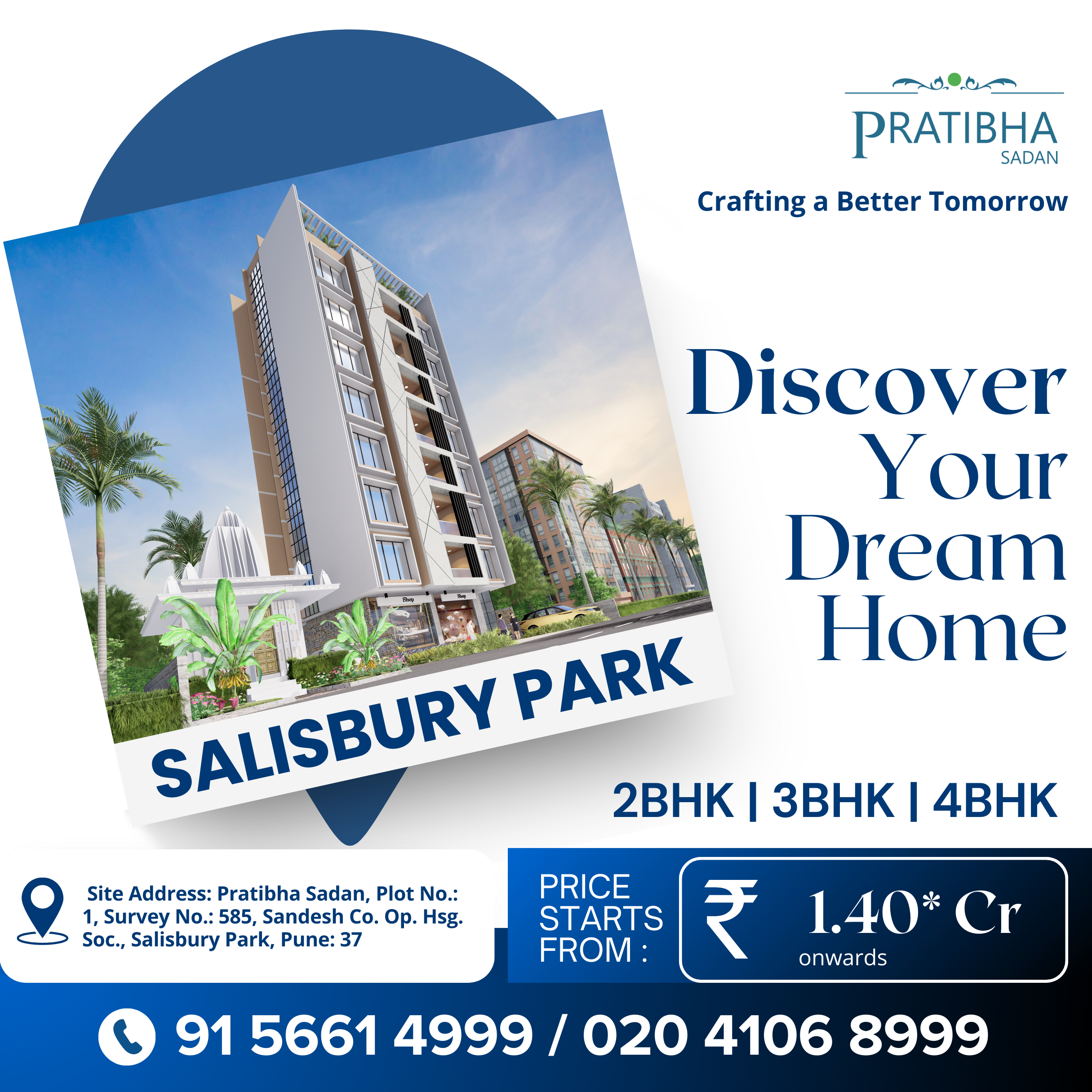 Design: META ADD DESIGN OPTION 2 - PRTAIBHA SADAN.png